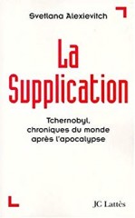 la-supplication.jpg