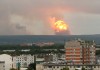 2019-08-09_explosion-base-missiles-russe_vue-de-la-ville-de-Severodvinsk.jpg