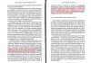 Uranium-africain_une-histoire-globale_G-Hecht_2012_p174-175.jpg