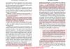 Uranium-africain_une-histoire-globale_G-Hecht_2012_p188-189.jpg