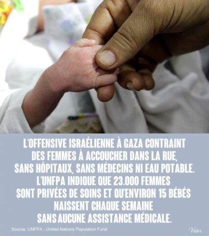 Gaza accoucher dans la rue