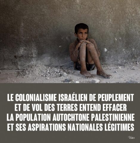 Le colonialisme israélien