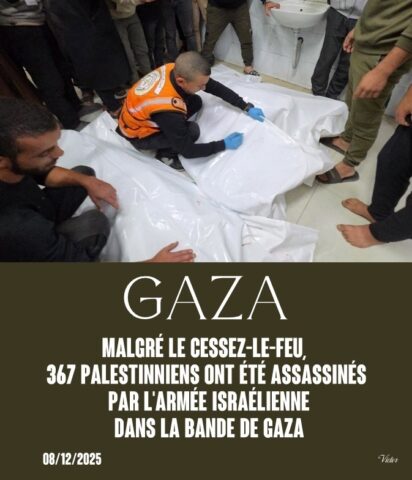 Dans la bande de Gaza