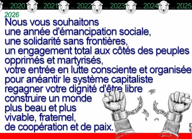 2026-01-08_bonne-annee-2026