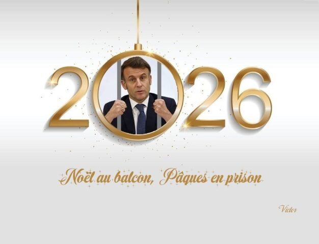 Carte de voeux 2026