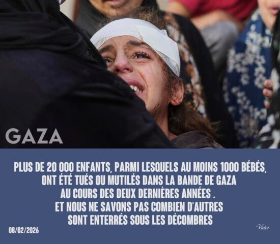 Enfants de Gaza