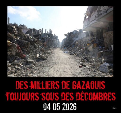 2026-05-05_Gazaoui_sous-des-decombres
