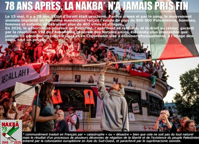2026-05-15_Nakba-78ans