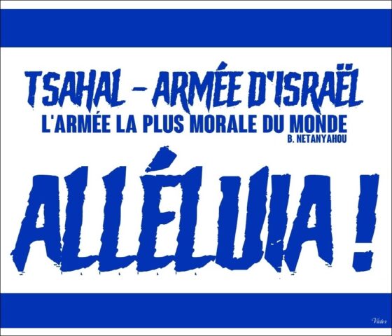 Alléluia