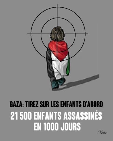 202-07-15_Gaza_Les-enfants-d-abord