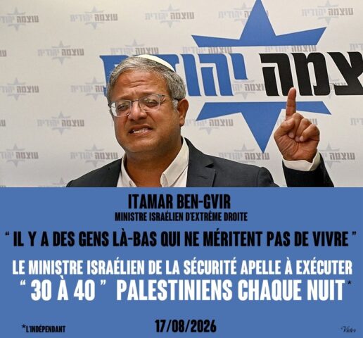 2026-08-24_Palestine-Israel_extreme-droite_appel-a-extermination