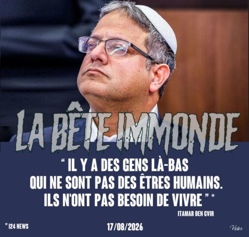 2026-08-25_Palestine-Israel_extreme-droite_Pas-besoin-de vivre
