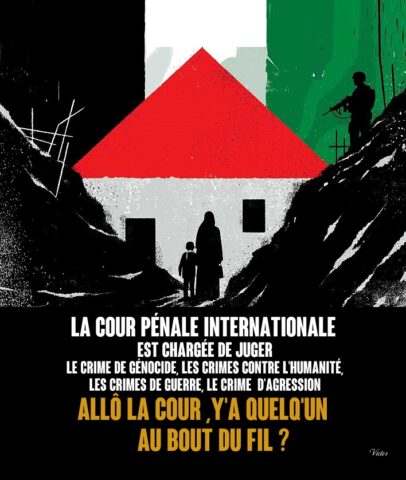2026-08-28_Palestine_cour-penale-quelquun