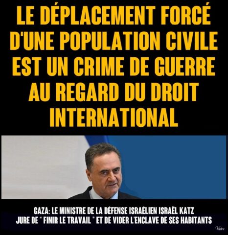 2026-09-26_Gaza-Israel_deplacement-force
