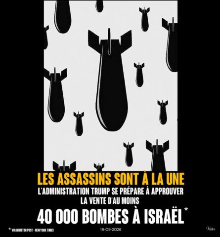 This is a composition of bombs on red