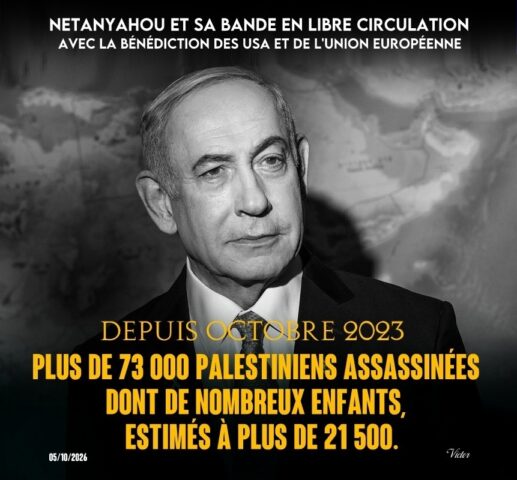 2026-10-07_Gaza_La-bénédiction